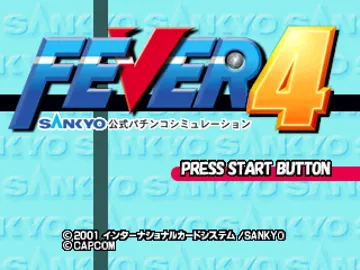 Fever 4 - Sankyo Koushiki Pachinko Simulation (JP) screen shot title